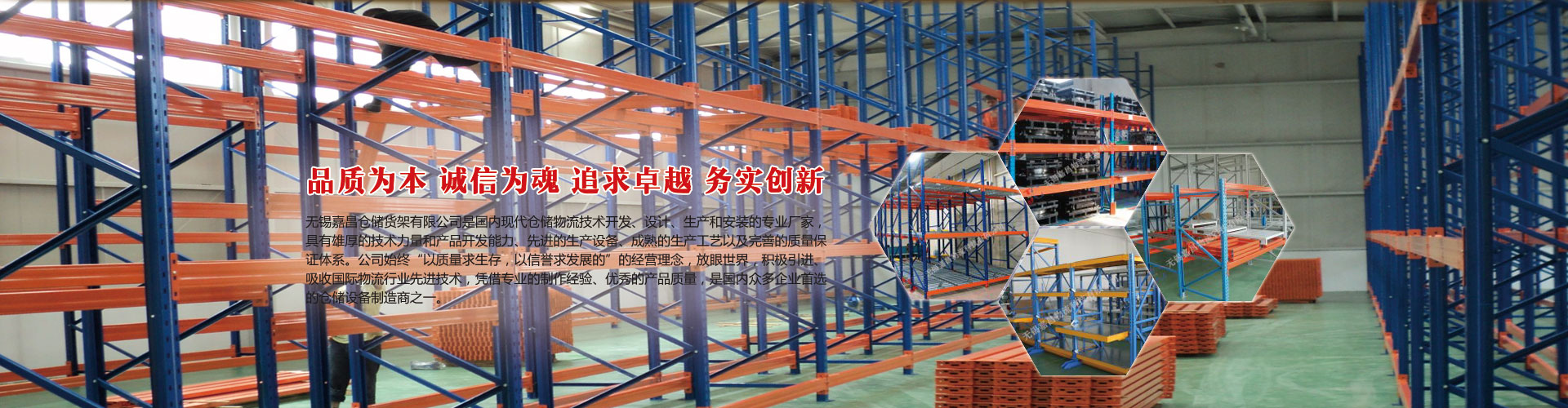 ��ƽ�Wվ���O