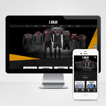 (自適應(yīng)手機(jī)端)戶外運(yùn)動(dòng)設(shè)備類網(wǎng)站