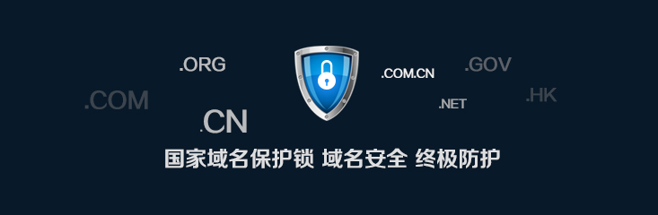 網站建設必備三要素